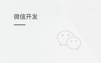 &#51;&#54;&#53;&#19978;&#24066;&#20844;&#21496;&#40;&#33521;&#22269;&#41;&#38598;&#22242;&#45;&#23448;&#26041;&#32593;&#31449;