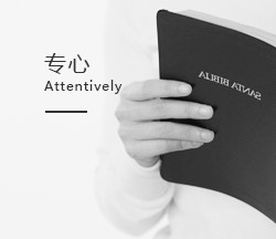 &#51;&#54;&#53;&#19978;&#24066;&#20844;&#21496;&#40;&#33521;&#22269;&#41;&#38598;&#22242;&#45;&#23448;&#26041;&#32593;&#31449;
